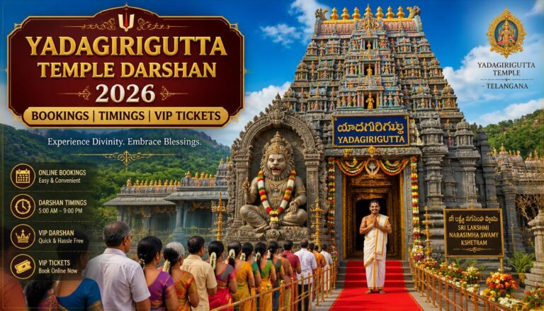 Yadagirigutta Temple Darshan
