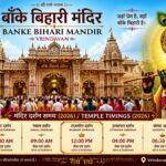 Banke Bihari Mandir Timings 2026
