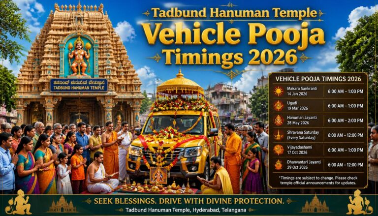 Vehicle Pooja Timings