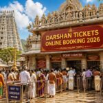 Arunachalam Temple Darshan Tickets Online Booking 2026