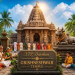 Grishneshwar Temple Online Booking, VIP Darshan