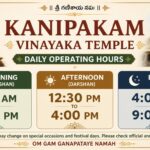 Kanipakam Vinayaka Temple Timings Today