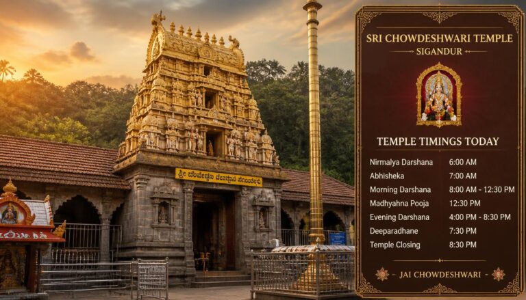 Sigandur Chowdeshwari Temple