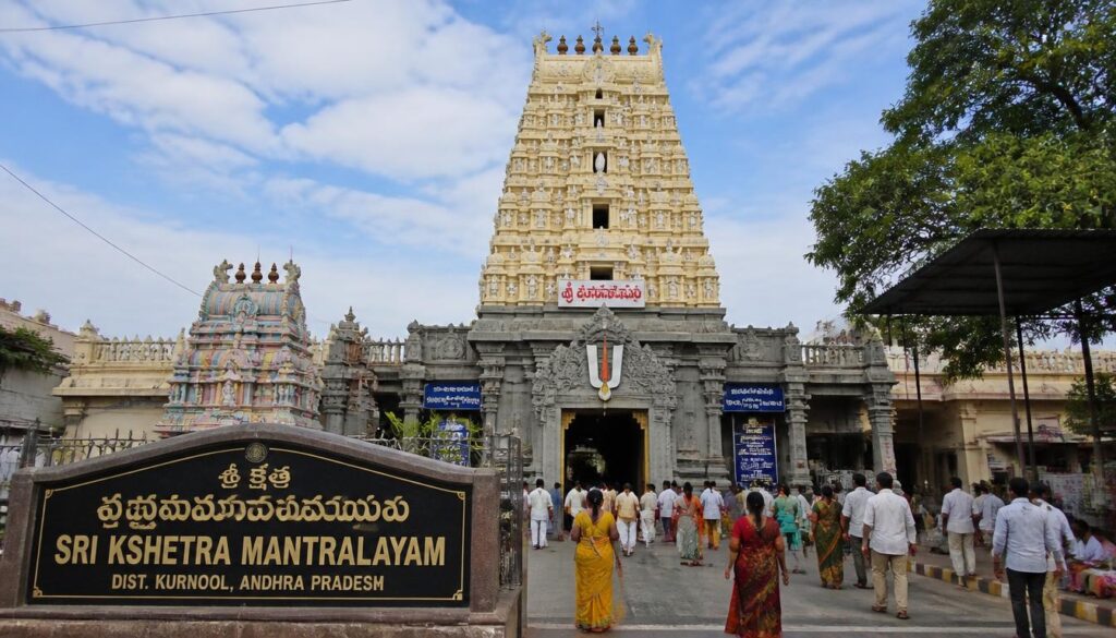 Mantralayam Temple Location and Address