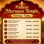 Palani Murugan Temple Timings Today
