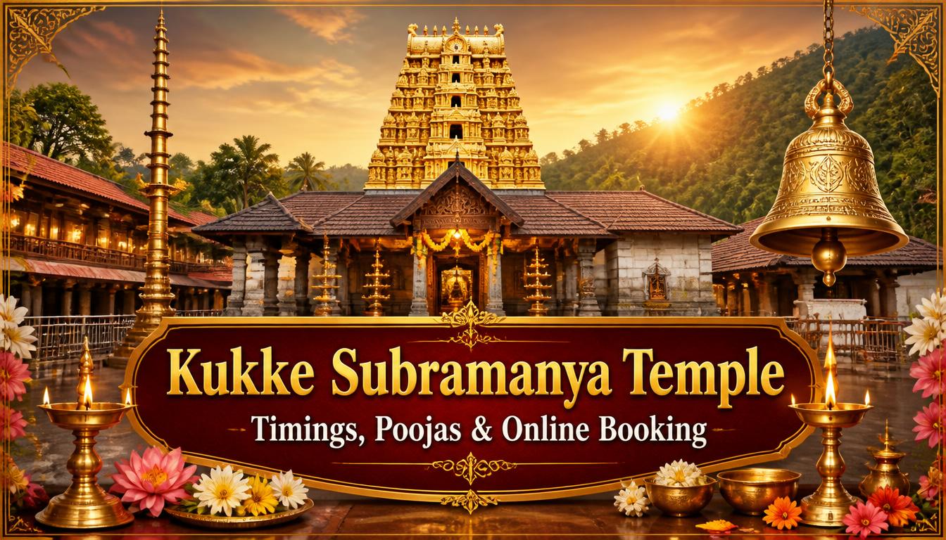 Kukke Subramanya Temple Timings