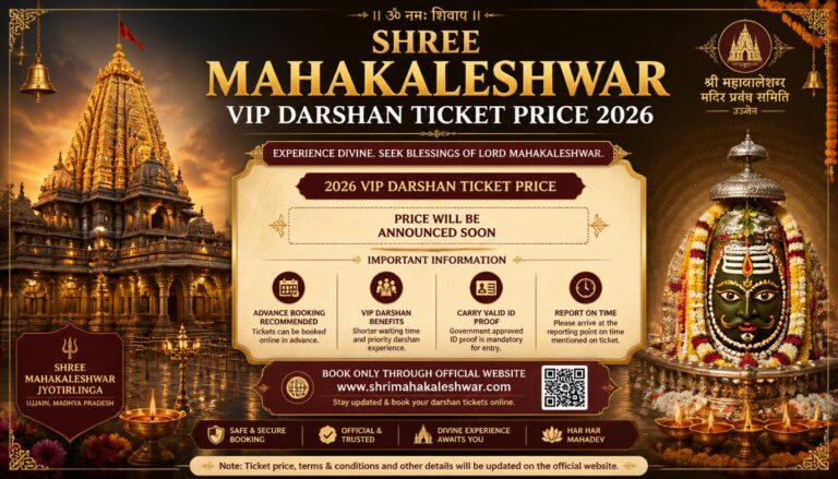Shree Mahakaleshwar VIP Darshan Ticket Price 2026