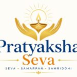 Pratyaksha Seva