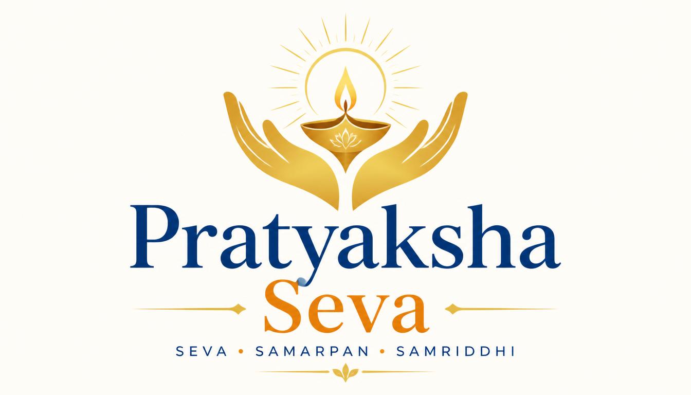 Pratyaksha Seva